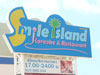 A thumbnail of Smile Island Karaoke & Restaurant: (2). Karaoke