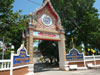 A thumbnail of Wat Tha Ruea: (3). Sacred Building