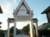 A thumbnail of Wat Phetra Sukharom: (2). Sacred Building