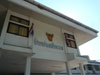 A thumbnail of Rayong District Office: (2). Government
