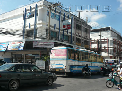 A photo of Rayong Tour Company