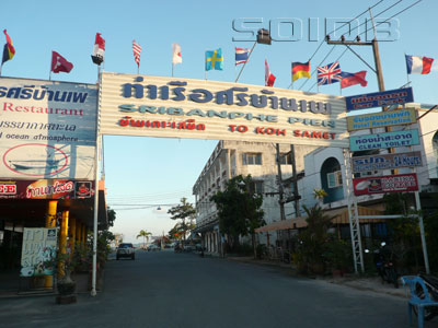 A photo of Sribanphe Pier