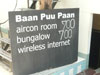 A thumbnail of Baan Puu Paan: (1). Hotel