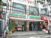 Click to Enlarge 7-Eleven - Chaweng 16: (1). Store