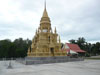 A thumbnail of Wat Laem Sor - Srivichai Chedi: (1). Monument