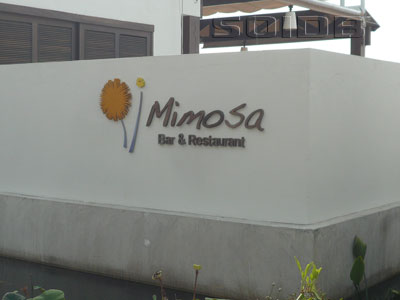 A photo of Mimoza Resort & Spa