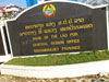A thumbnail of Bank of The Lao P.D.R. - Savannakhet Province: (1). Bank