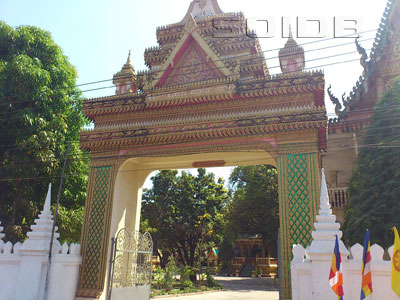 A photo of Wat Rattana