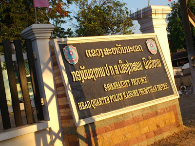 Headquarter Police Kaisone Phomvihan Districtの写真