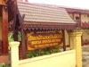 A thumbnail of Mountain Riverview Guesthouse: (2). Hotel