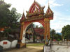 A thumbnail of Wat Meuang Xong: (2). Sacred Building