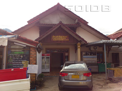 A photo of Vang Vieng Orange Guest House