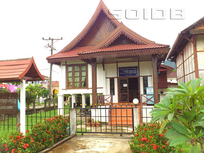 A photo of Tourist Information Center Vang Vieng