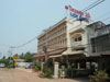 Logo/Picture