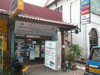 Logo/Picture