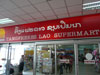 Tang Freres Lao Supermart: (1). SuperMarket