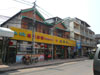 Click to enlarge เป็ดปักกิ่ง: (1). ร้านอาหาร
