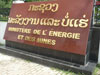 Click to Enlarge Ministry of Energy and Mining: (1). Government