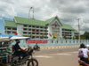 Ministry of Public Security: (1). Government