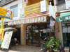 Leego Air Service Enterprise: (1). Travel Agent