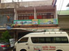 A thumbnail of Sout Chai Travel: (2). Travel Agent