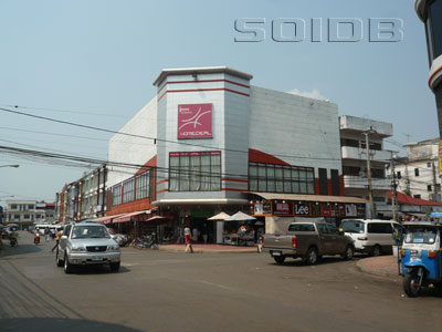 Home Ideal Shopping Center - Rue Hengboun [Vientiane ...