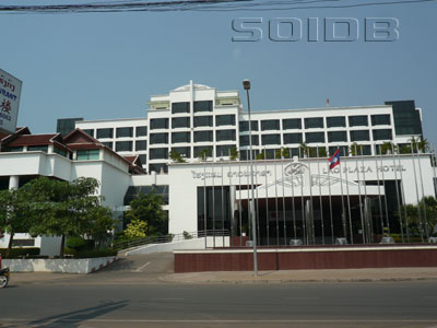 A photo of Lao Plaza Hotel Conference