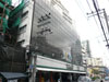 A thumbnail of Regency Park Bangkok (Renamed): (1). Front View, at an Angle
