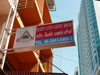 A thumbnail of Queen Lotus Guesthouse: (5). No Info.