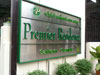 A thumbnail of Premier Residence (Renamed): (3). No Info.