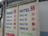 A thumbnail of 88 Hotel: (2). Hotel