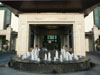 A thumbnail of Siam Kempinski Hotel Bangkok: (3). Entrance