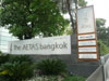 A thumbnail of The Aetas Bangkok: (3). Hotel