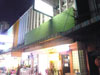 A thumbnail of Be-Friend Guesthouse (Status Unknown): (2). Guest House