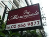 A thumbnail of Marco Hotel (Closed): (3). Serviced Apartment