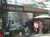 A thumbnail of Tonson Court (Closed for Renovation): (2). Apartment