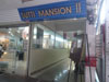 A thumbnail of Sutti Mansion 2: (6). Apartment