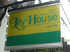 A thumbnail of Lily House: (1). Apartment