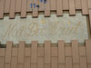 A thumbnail of Ma Dee Court (Closed): (1). Apartment