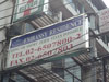 A thumbnail of Embassy Residence (Status Unknown): (3). Apartment