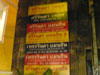 A thumbnail of Srijinda Place: (2). Apartment