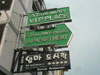 A thumbnail of V.I.P Place: (2). Apartment