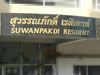 A thumbnail of Suwanpakdi Resident: (2: No Zoom). Apartment