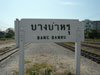 ภาพเล็กของ การรถไฟแห่งประเทศไทย สายใต้: (2). ร.ฟ.ท. - บางบำหรุ