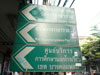 A thumbnail of CPEX - S2 Wat Worachanyawas: (9). No Info.