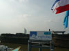 A thumbnail of CPEX - S5 Sathu Pradit (Status Unknown): (6). View toward Northwest