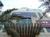 A thumbnail of Exchange Tower: (4). Building