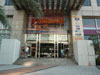 A thumbnail of Exchange Tower: (6). Entrance