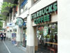 A thumbnail of Nailert Plaza: (3). Front View, at an Angle