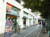 A thumbnail of Nailert Plaza: (4). Front View, at an Angle
